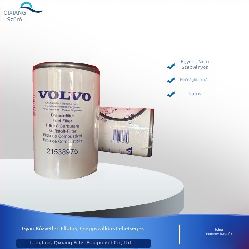 Olaj–víz elválasztó szűrőelem, modell 21538975, üzemanyaghoz