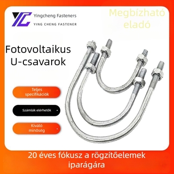 Fotovoltikus U- alakú huzal, melegen galvanizált U- alakú csavarok és U- alakú csőbilincs – beépített szerelési alkatrészek PV-építéshez