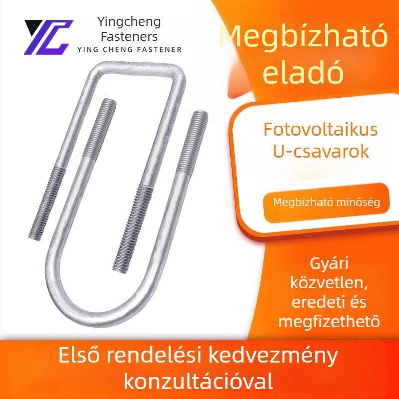 Fotovoltikus U- alakú huzal, melegen galvanizált U- alakú csavarok és U- alakú csőbilincs – beépített szerelési alkatrészek PV-építéshez