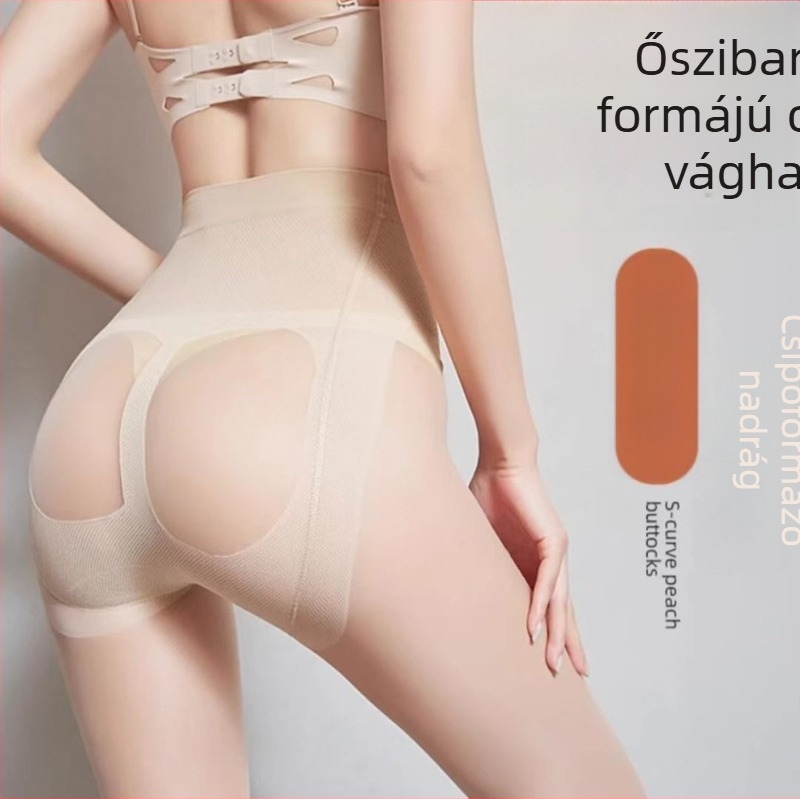 0D Peach-Hip harisnyák, ultratiszta nude árnyalat, fenékemelés, Anti-Snag, csúszásmentes