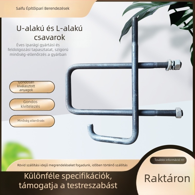 Bailey híd: U-alakú csavar és L-típusú csavarok acél hídpanelokhoz (321)