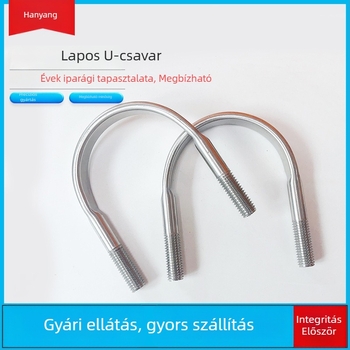 304 rozsdamentes acélból készült U-alakú csavar, U-alakú rögzítő, U-alakú huzal, lapított U-alakú csavar, A osztály, Gb3098.1