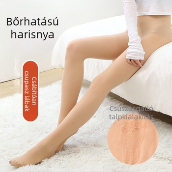 Női acéldrótos formázó harisnya tavasz–ősz, légáteresztő, láthatatlan, formázó, anti-slip talppal