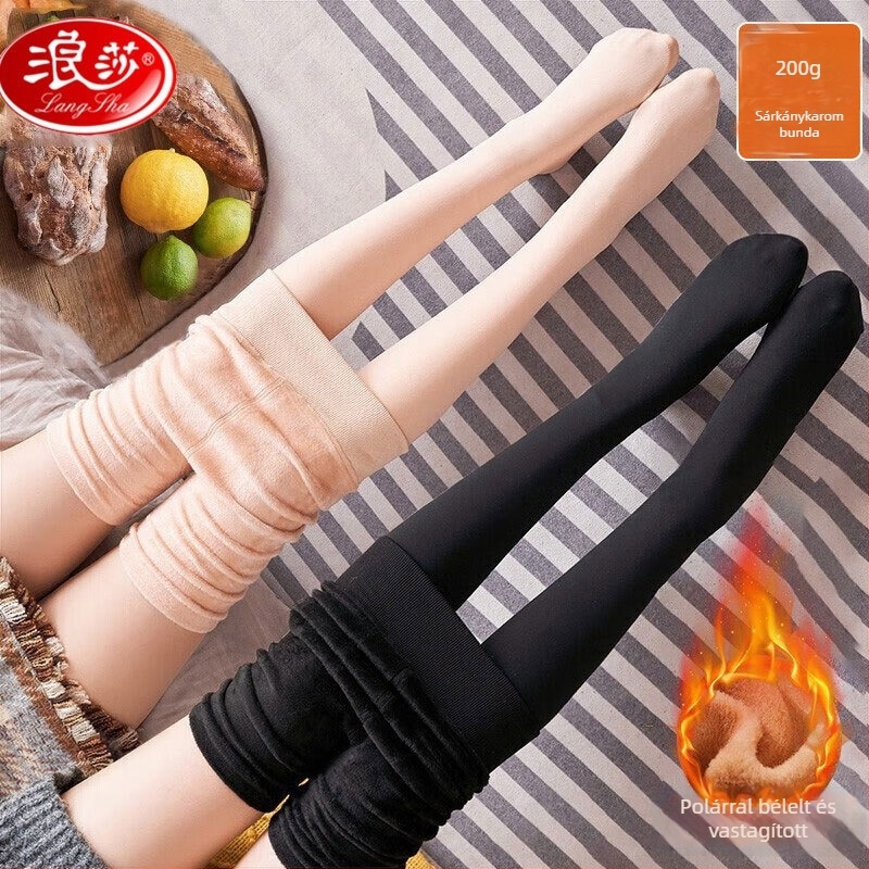 Langsha női fleece-bevonatú vastagított őszi-téli leggings, meleg, szakadásálló