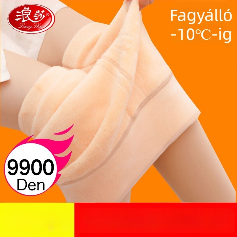 Langsha női fleece-bevonatú vastagított őszi-téli leggings, meleg, szakadásálló