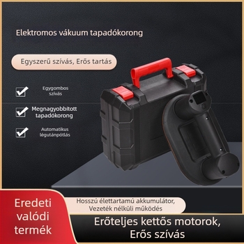 Elektromos szívókorongos emelő üveg- és csempe rögzítéséhez, nehéz terhelésű, kétmotoros