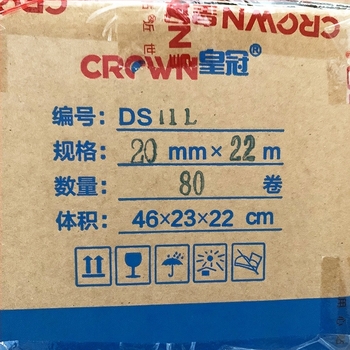 Crown DS10 kétoldalú ragasztószalag hímzéshez, szélességek 1.0–3.0 cm, írható felület, testreszabható specifikációk
