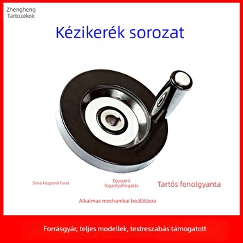 Bakelit kézikerék gépekhez, állítható kézikerék 125/160/180 mm, rögzítőcsavarral és bordázott hátsó résszel