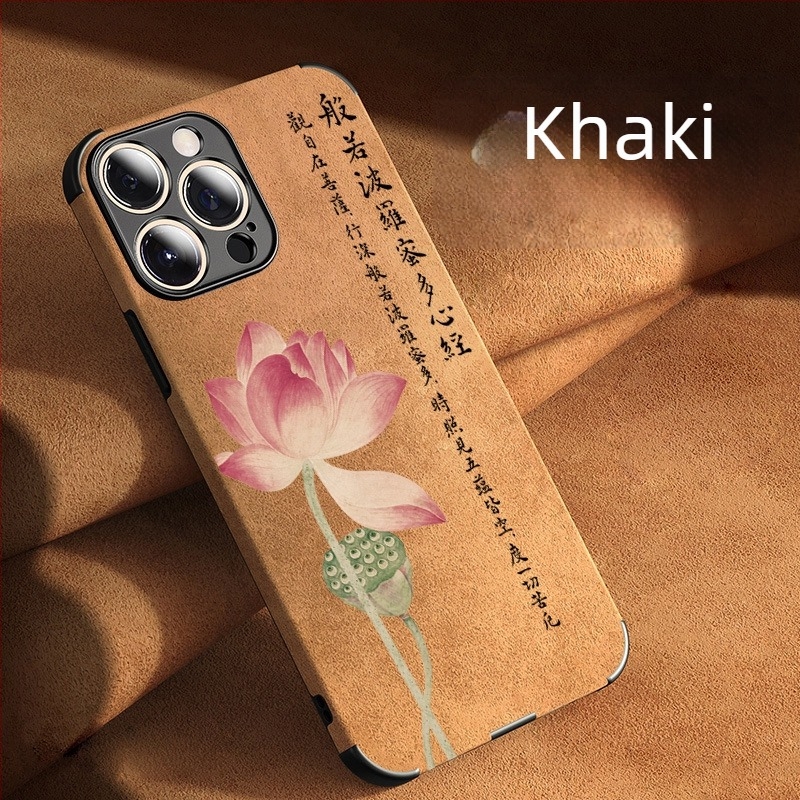 Lotus Heart műbőr telefontok kínai stílusban, suede hatással, kompatibilis iPhone 15-tel, Huawei, OPPO, Xiaomi, VIVO és Honor