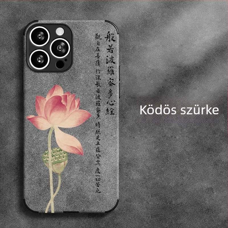 Lotus Heart műbőr telefontok kínai stílusban, suede hatással, kompatibilis iPhone 15-tel, Huawei, OPPO, Xiaomi, VIVO és Honor