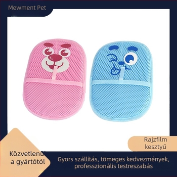 Elektrostatikus szőr eltávolító kesztyű háziállatok számára, kétirányú kefével
