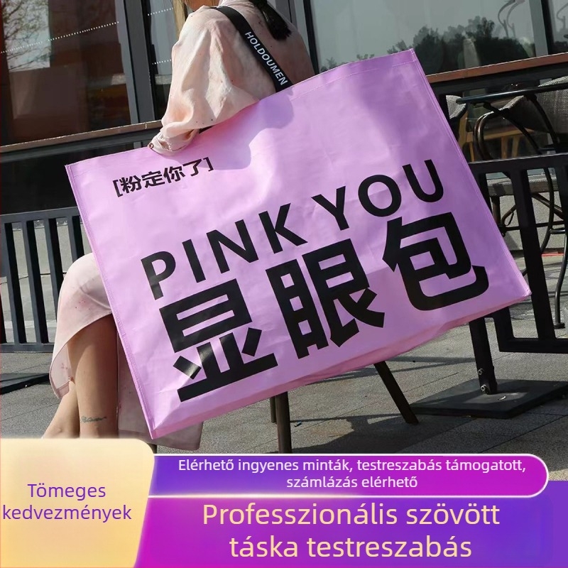 Személyre szabott szövött bevásárló táska, extralig méretű, környezetbarát, kígyóbőr mintázatú, kiállítási táska logónyomással
