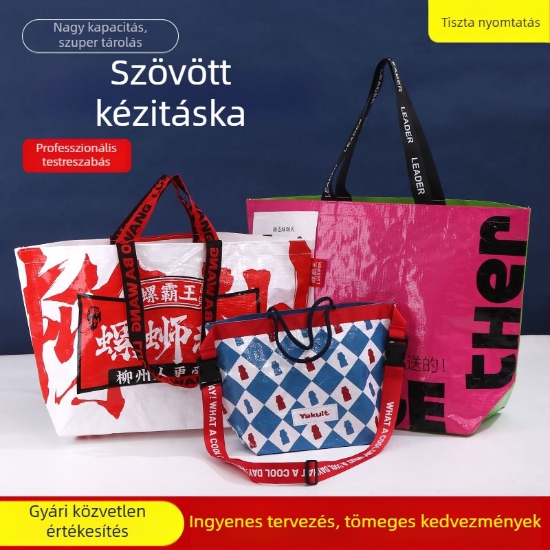 Személyre szabott fóliával bevont vízálló műanyag szövött bevásárló táska