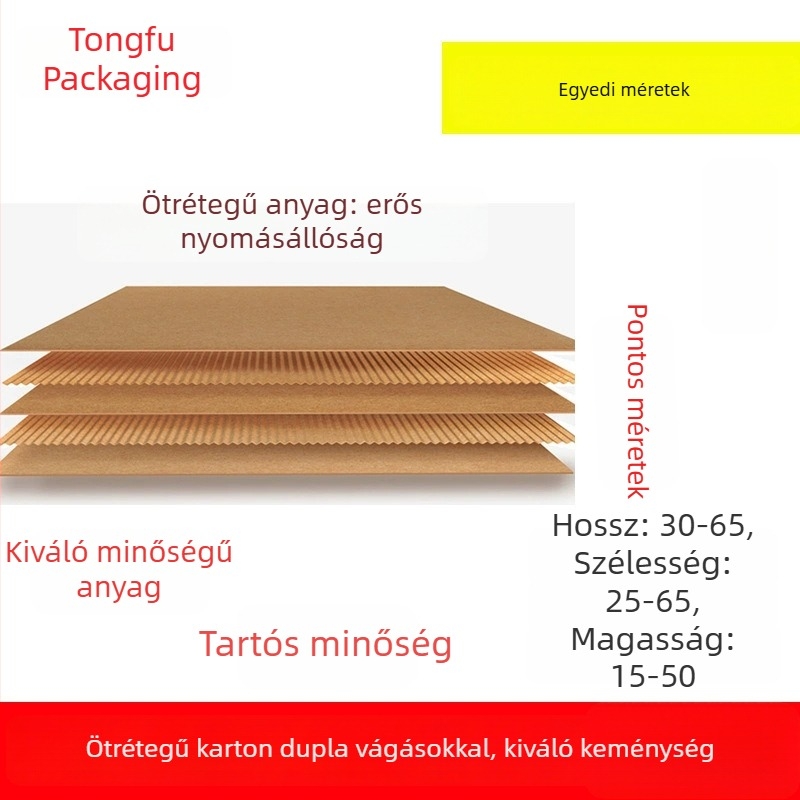 Öt rétegű hullámkartonból készült, összecsukható doboz, téglalap alakú, 400 × 300 × 200 mm, 250 gsm, minimális rendelés 10 darab