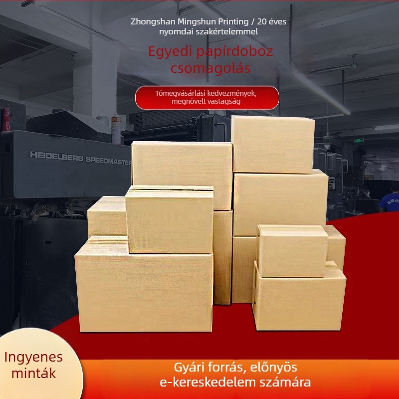 Megerősített hullámkarton doboz, testre szabható csomagoló doboz