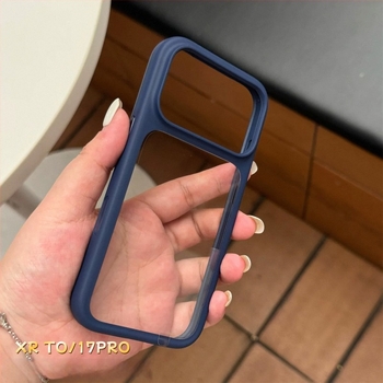 Prémium minimalist TPU védőtok iPhone XR és 17 Pro számára, matt felülettel