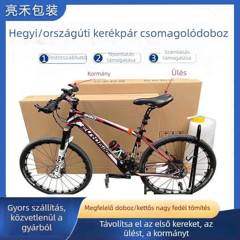 Kerékpárok csomagolására és költöztetésére szolgáló karton — MTB és országúti kerékpárok, babakocsi, nagy keretdoboz