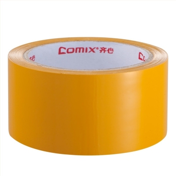 Qixin JH4806-6/JH4810-6 csomagoló és záró ragasztószalag, átlátszó ragasztó, szélesség 48 mm, hossz 60/100 m