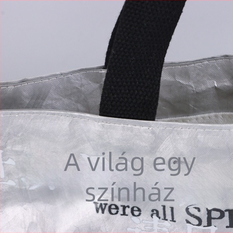 Személyre szabott retro DuPont papírzacskó – vállon átvetős táska mosható Kraft papírból, kulturális és kreatív dizájn