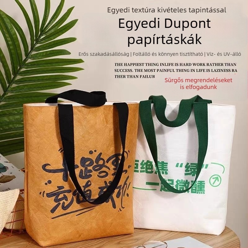 Személyre szabott Dupont papírtáska, bevásárlótáska mosott kraft papírból, vízálló és szakadásálló, ökológiai hordozótáska