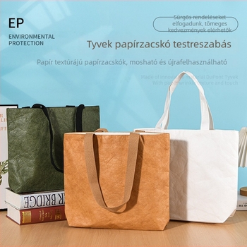 DuPont Kraft papírtáska egyedi logóval, retro vízálló válltáska texturált papírból, mosható, szakadásálló