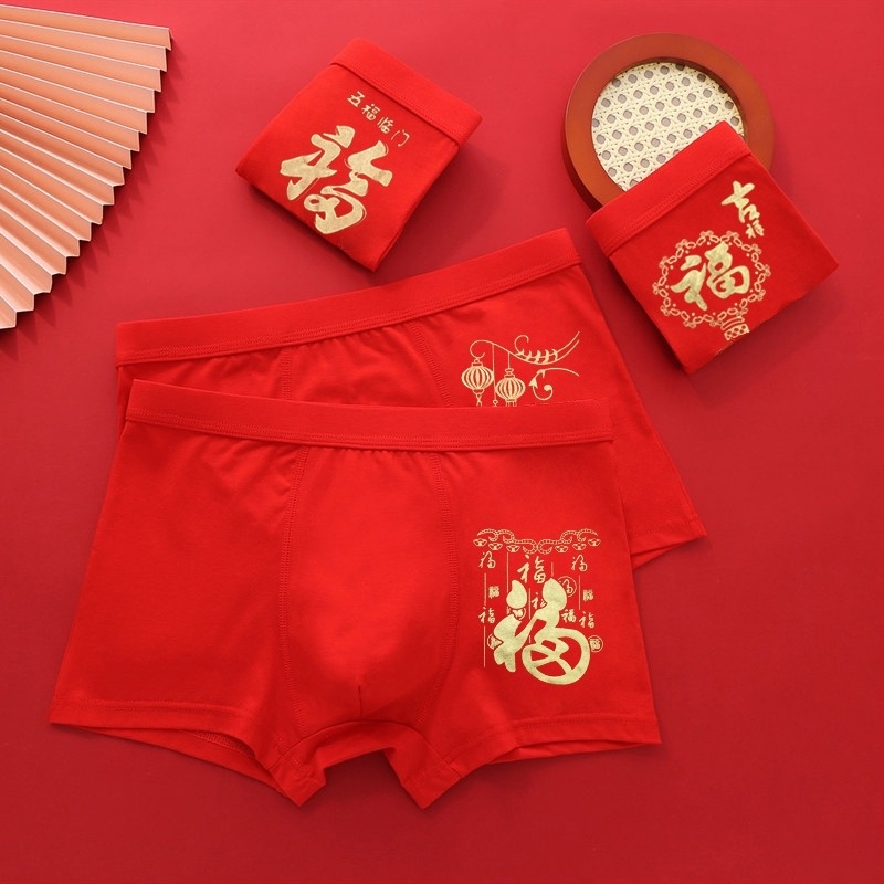 Modal pamut férfi boxer alsónemű, légáteresztő, szabad szabású, piros, nagy méret