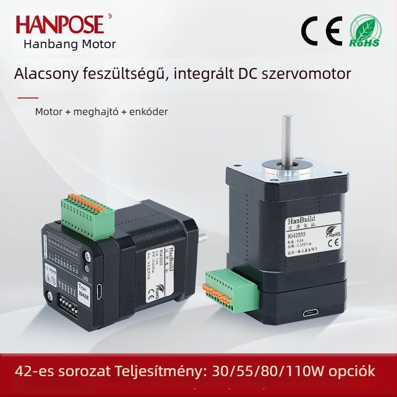 42V alacsony feszültségű integrált DC servo motor, 30W/55W/80W/110W, akár 4000 rpm, csendes működés
