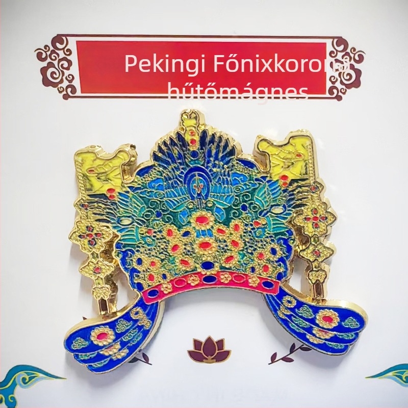 Fém hűtőmágnes phoenix koronával és felhőfüggő díszítéssel, kulturális és kreatív emlék a Tiltott Város Múzeuma számára utazásokhoz és otthoni dekorációhoz