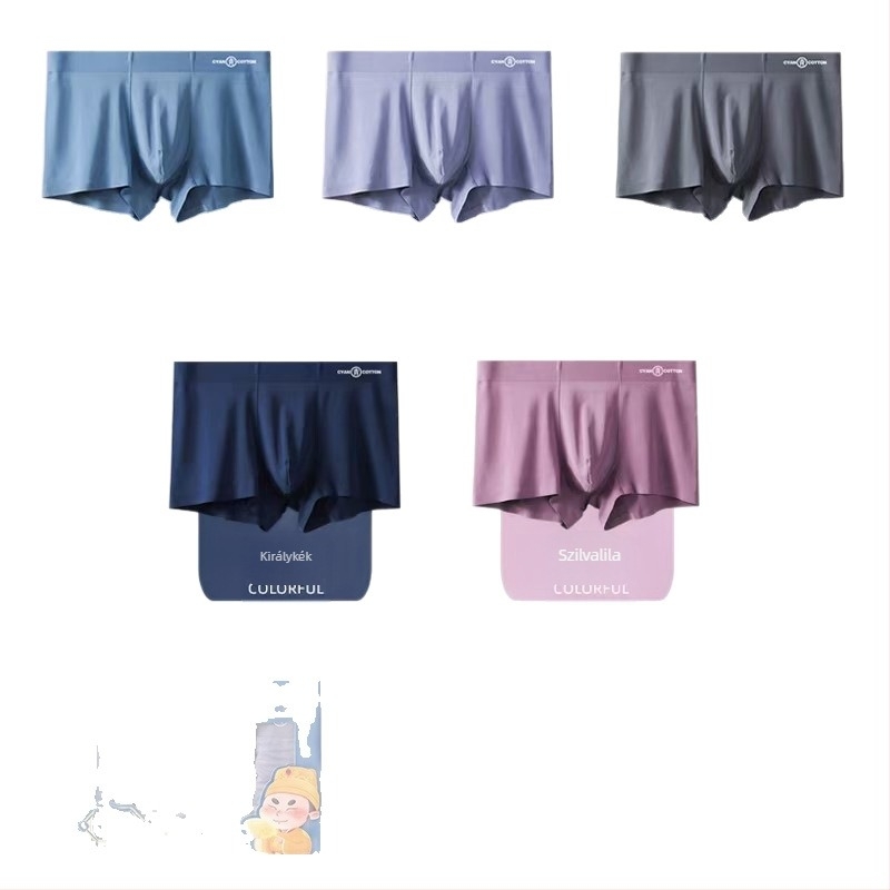 Green Series 36751 Férfi boxershortok nylonból, Mulberry selyem bélés, 4 darabos ajándékdoboztban, légáteresztő, középmagas derék