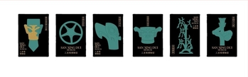 Sanxingdui Múzeum: Napisten szobra, kristály ragasztó, rejtélyes doboz