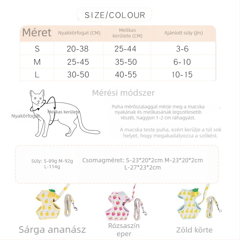 Gyümölcs mintás kutyahám és póráz, állítható, szakadásálló