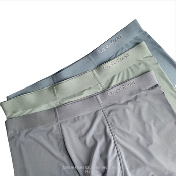 Férfi antibakteriális Ice Silk boxerek, lélegző modal anyagból, nagy méret, három darabos ajándékdobozos készlet