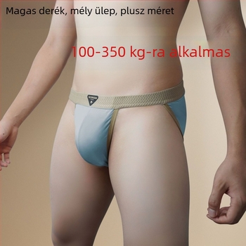 Férfi fehérnemű, légáteresztő, gyorsan száradó poliészterből, középmagas derekú, egyszínű, ultra vékony