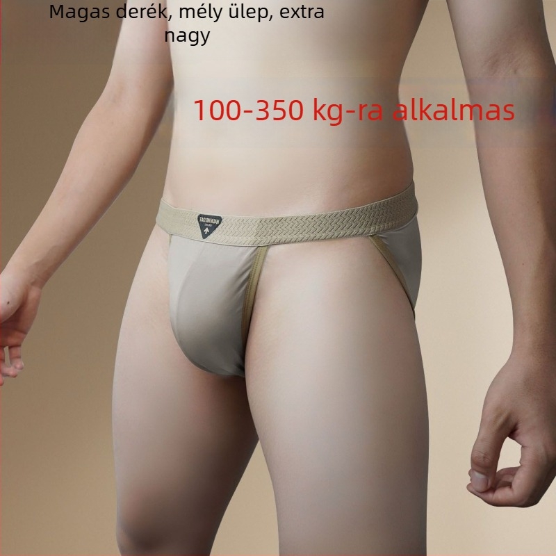 Férfi fehérnemű, légáteresztő, gyorsan száradó poliészterből, középmagas derekú, egyszínű, ultra vékony