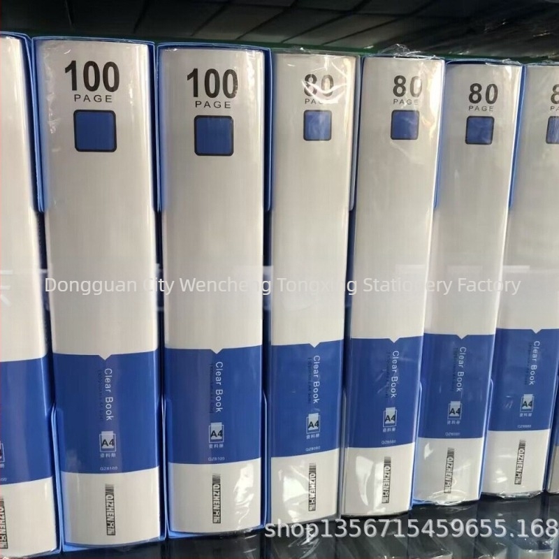 QZ8100 (100 oldal) mappa külső burkolattal és tájékoztató füzet