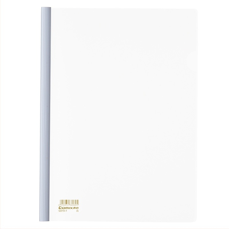 Q310-1 Karos záró irattartó mappa, 30 oldal kapacitás, 10 mm hát, A4, polipropilén