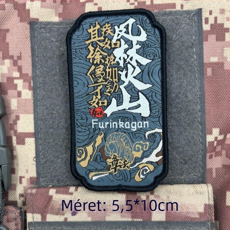 Velcro morálpatch kilenc karakteres mantrával, kar- és hátizsákra - Szél, Erdő, Tűz, Hegy