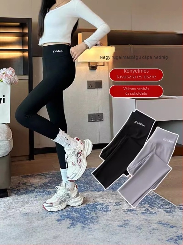 Lány Shark Capri jóga nadrágok, nyári vékony, karcsú fazon, Capri hossz, elasztikus derék, nylon-spandex keverék