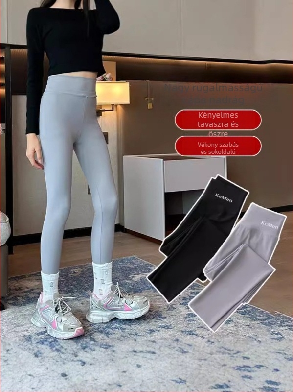 Lány Shark Capri jóga nadrágok, nyári vékony, karcsú fazon, Capri hossz, elasztikus derék, nylon-spandex keverék