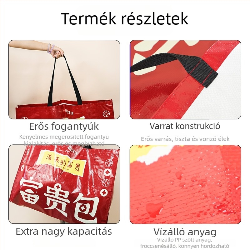 Személyre szabott PP szövött bevásárlótáska védőfóliával, vízálló ruházati és kozmetikai tárolótáska logó nyomással