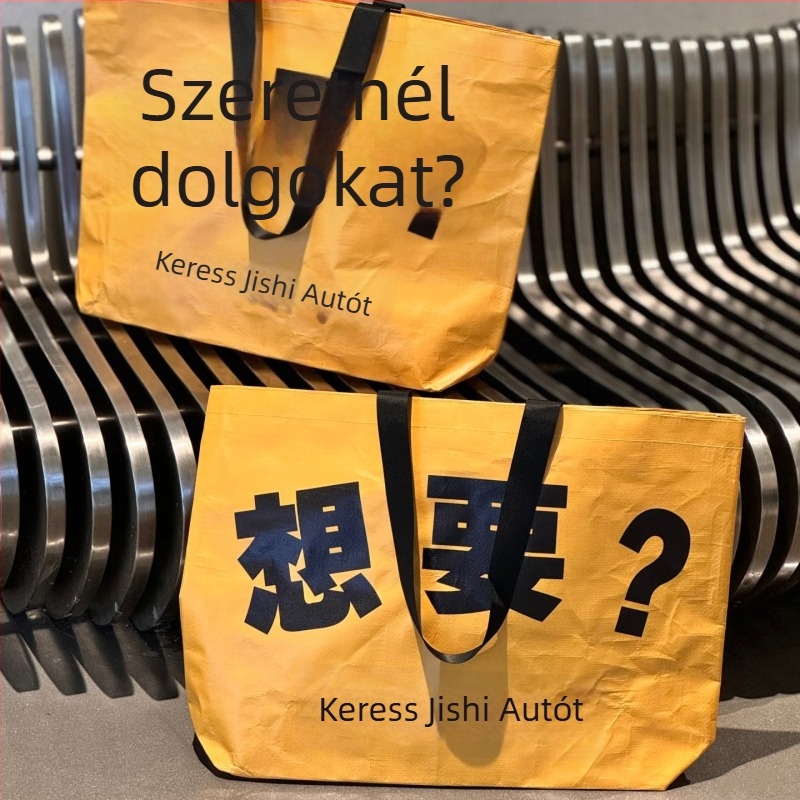 Személyre szabott környezetbarát laminált szövött bevásárló táska, nagy kapacitású, kézzel szőtt PP táska reklámhoz és ajándékokhoz