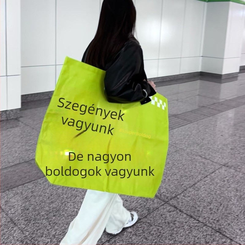 Személyre szabott környezetbarát laminált szövött bevásárló táska, nagy kapacitású, kézzel szőtt PP táska reklámhoz és ajándékokhoz