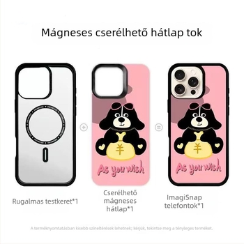 Mágneses hátsó panel iPhone 17-hez, levehető, sokoldalú tok, cserélhető hátsó panel, saját terveivel nyomtatható