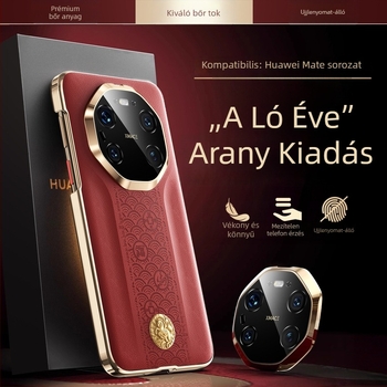 Huawei Mate80 Pro elektropácolt bőrtok, Újévi kiadás, M70Rs, prémium érzet, 60-as ütésvédelmi védelem