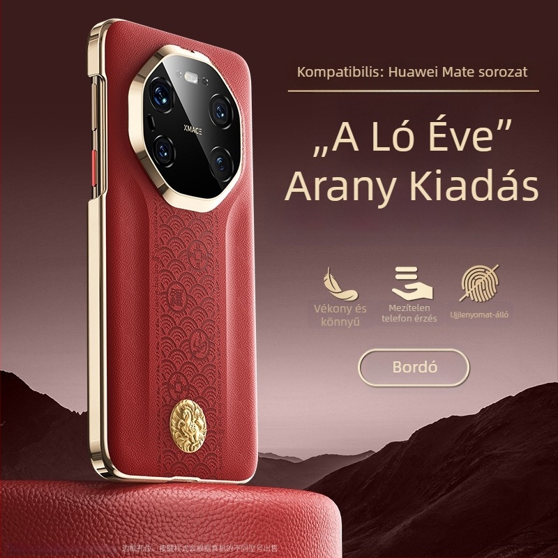 Huawei Mate80 Pro elektropácolt bőrtok, Újévi kiadás, M70Rs, prémium érzet, 60-as ütésvédelmi védelem
