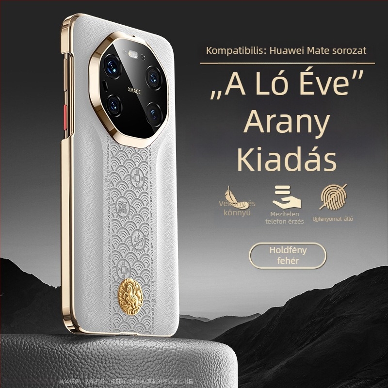 Huawei Mate80 Pro elektropácolt bőrtok, Újévi kiadás, M70Rs, prémium érzet, 60-as ütésvédelmi védelem