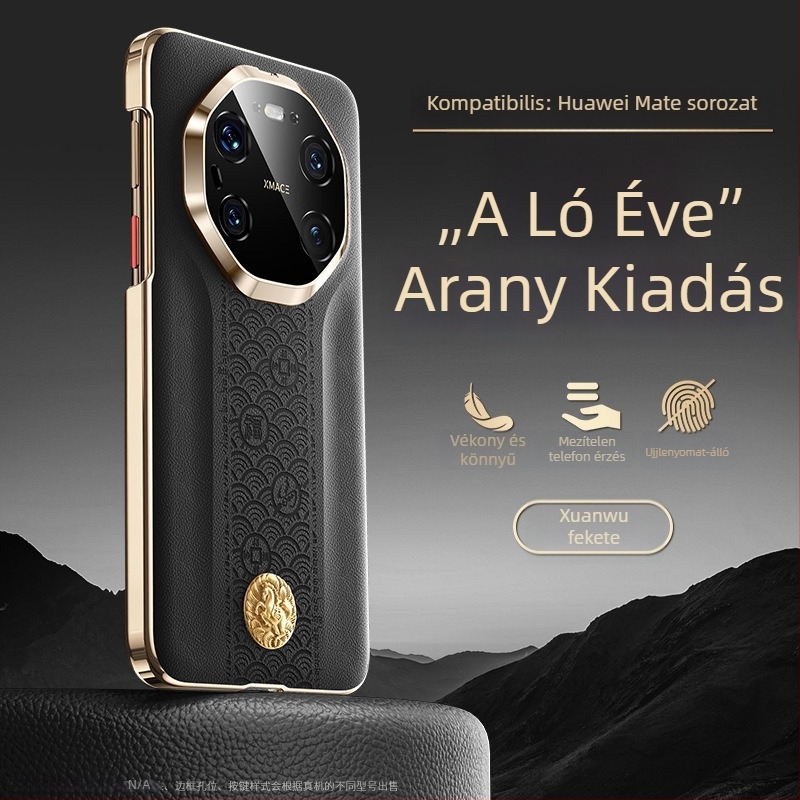 Huawei Mate80 Pro elektropácolt bőrtok, Újévi kiadás, M70Rs, prémium érzet, 60-as ütésvédelmi védelem
