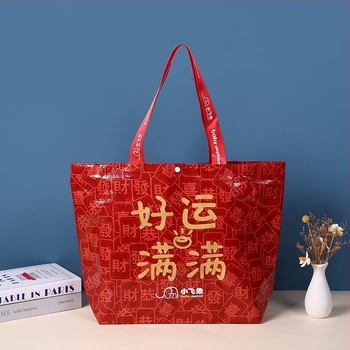 Személyre szabott szövött kézitáska egyedi logóval, kígyóbőr textúrával, kiállításokra