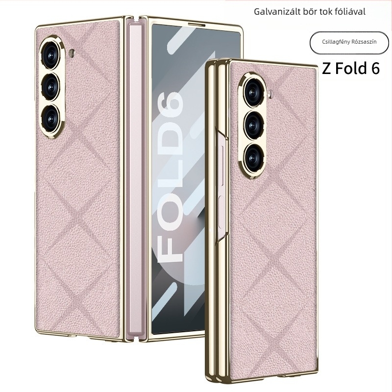 Samsung Galaxy Z Fold6 védőtok – elektroplattált műbőr, minimalist stílus, ütésálló, ujjlenyomat-mentes