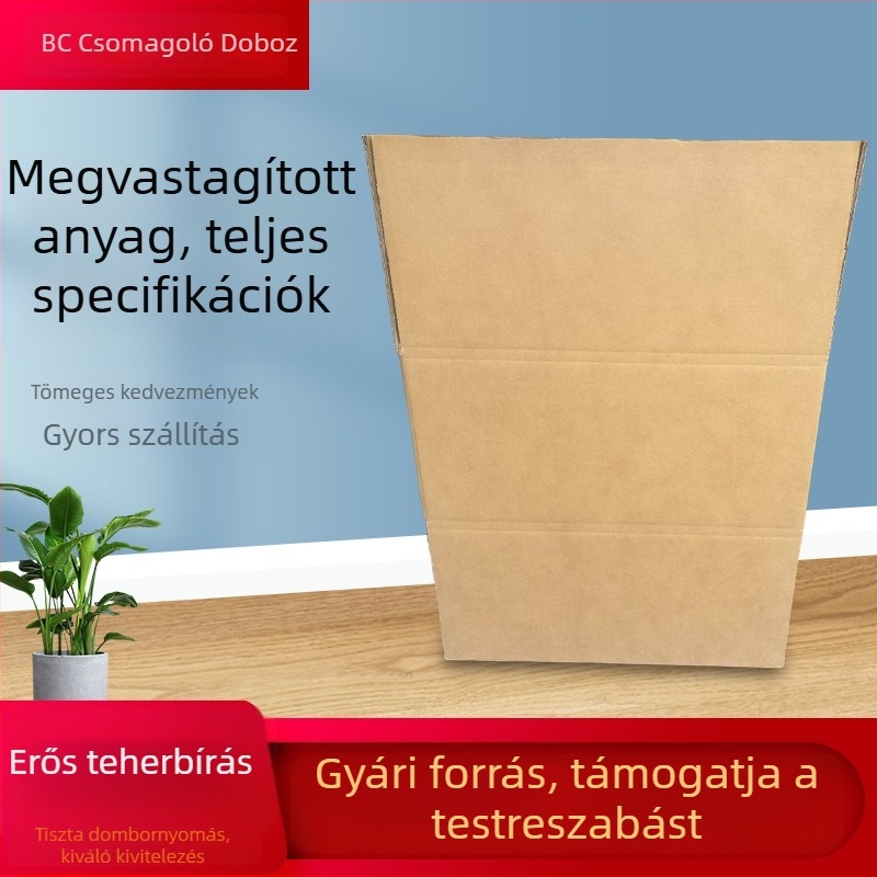 Hullámkartonból készült doboz, rendkívül merev költöztető doboz, univerzális csomagoló doboz